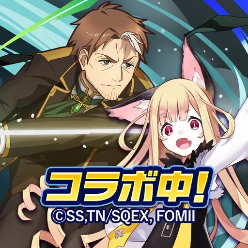 『猫とドラゴン』のゲームイメージ
