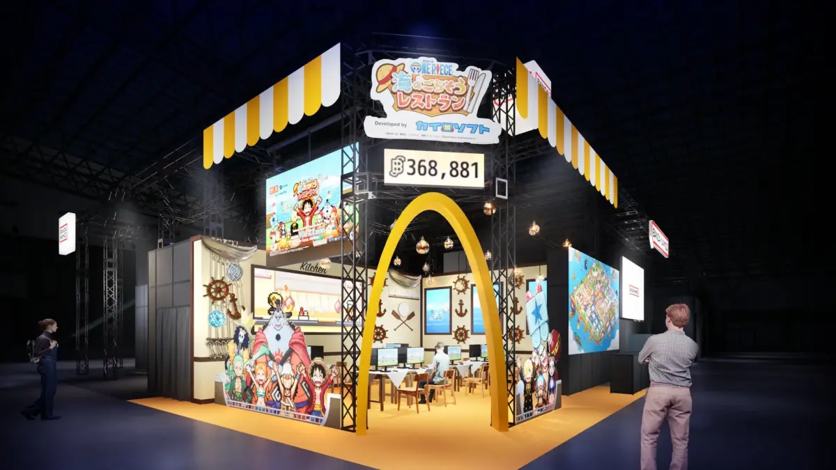 ONE PIECE 海のごちそうレストラン 展示ブース
