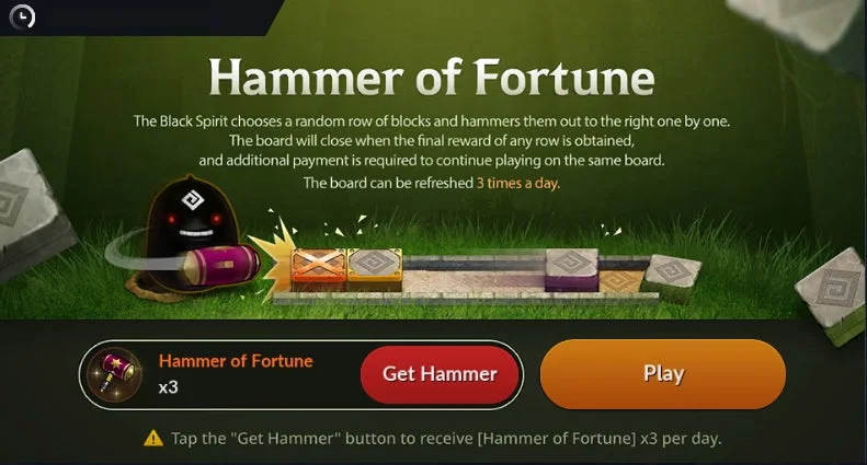 モバイルゲーム「Hammer of Fortune」イベント画面です。ブラックパールがハンマーでブロックを壊し報酬を獲得します。ボードは1日3回更新でき、毎日ハンマーを3本受け取れます。