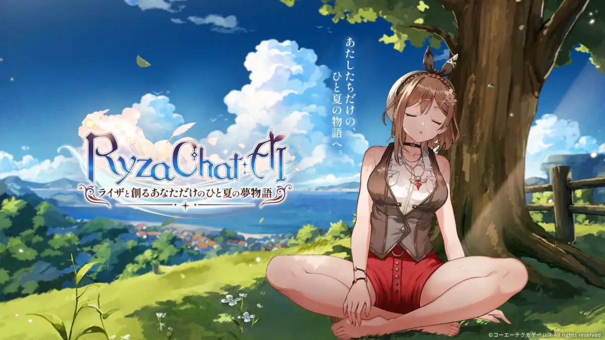 ライザが草原に座っているイラスト