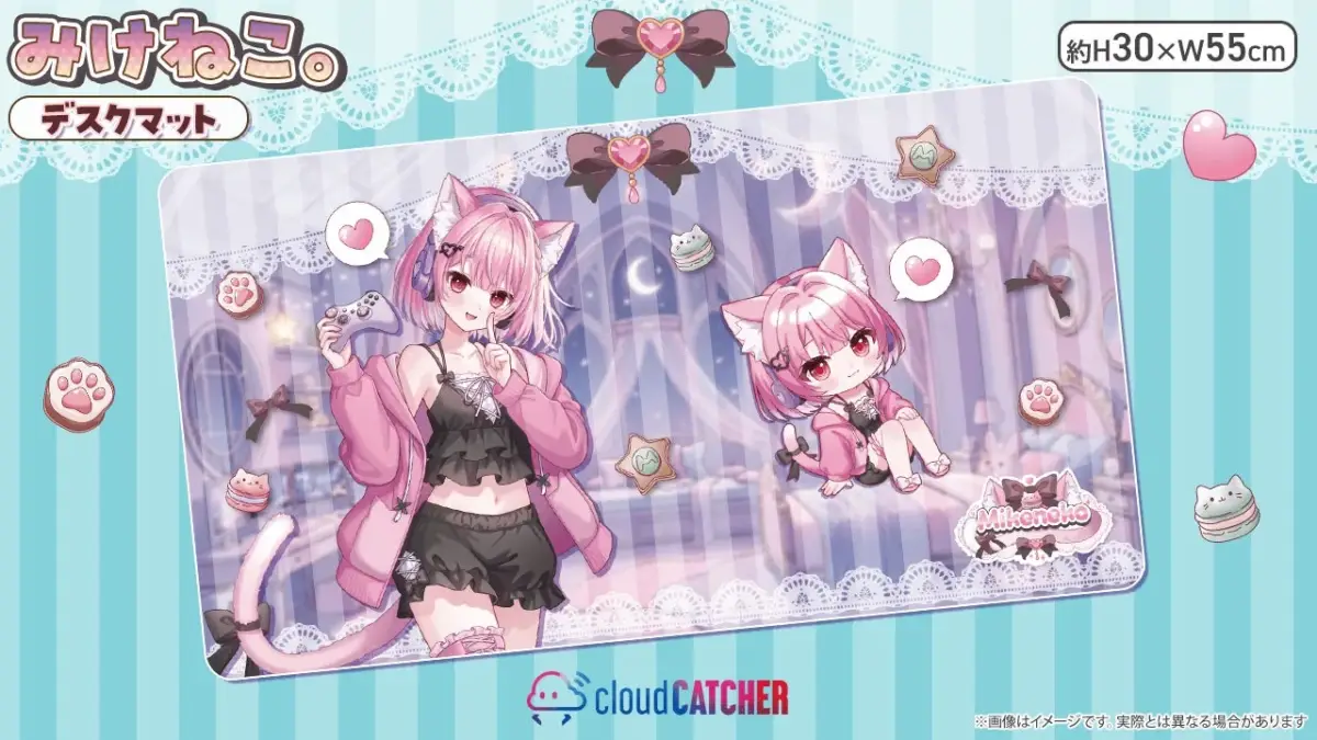 みけねこ。デスクマット