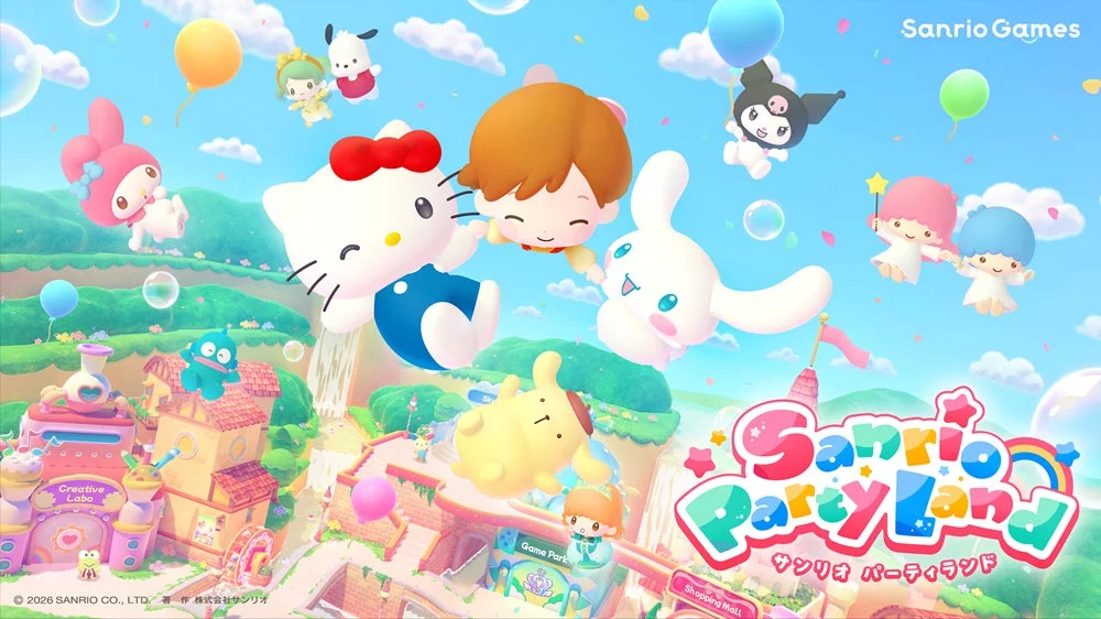 サンリオキャラクターたちが登場するパーティランドのイラスト