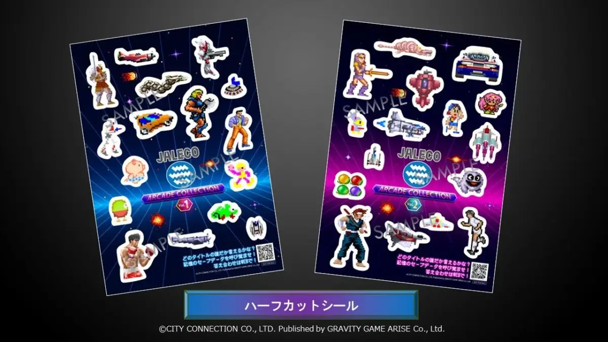 東京ゲームダンジョン13ノベルティ画像