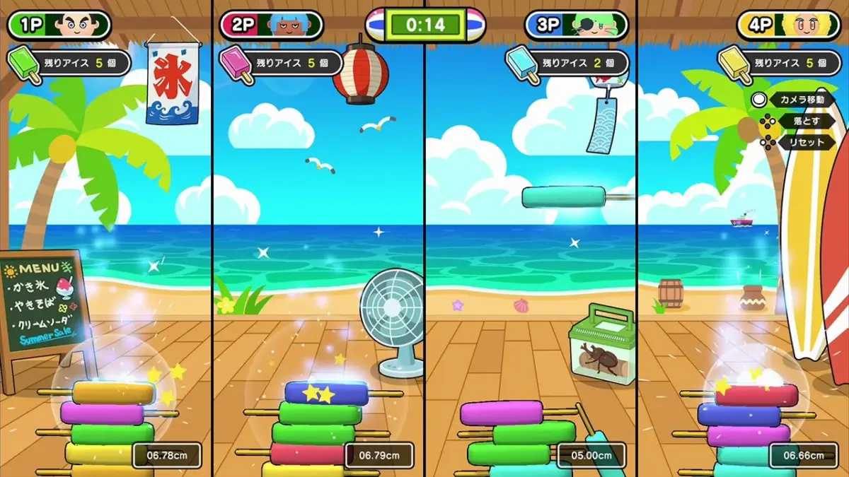 積め!アイスタワー