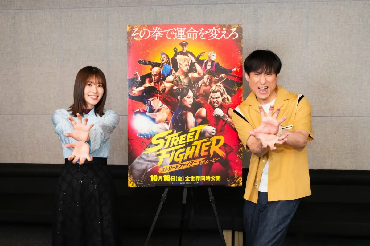 なだぎ武さんと丹生明里さん
