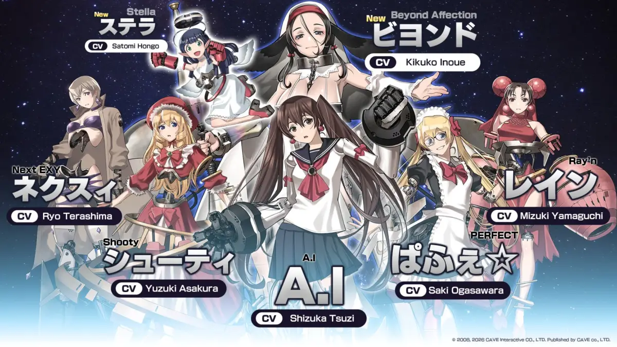 新キャラクター＆CV