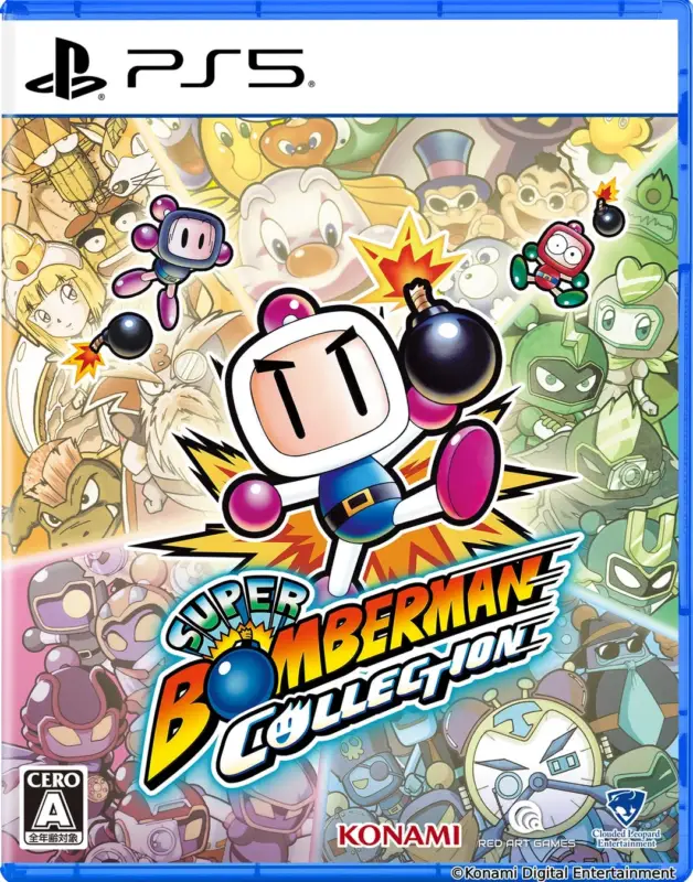 PS5 パッケージ