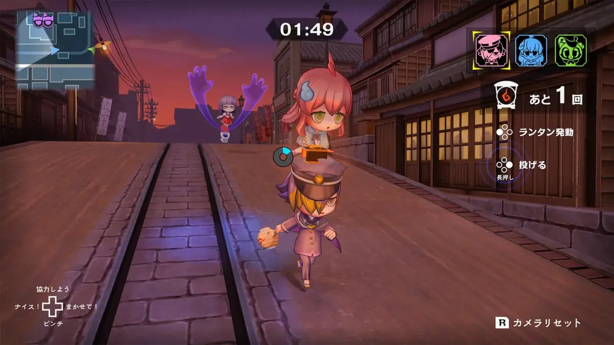 ゲームプレイ画面