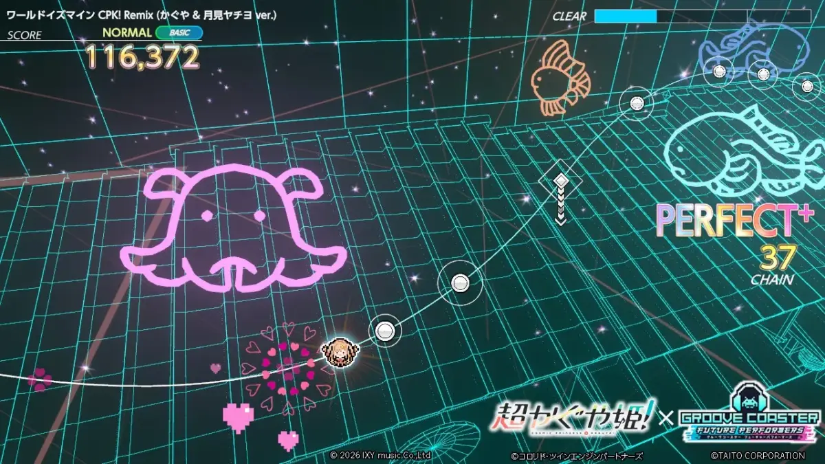 リズムゲーム「グルーヴコースター」のプレイ画面で、スコア116,372、PERFECT+37 CHAINが表示されている。ネオン調のグリッド状の背景に、魚やタコのようなキャラクター、音符、ハートのエフェクトが見える。