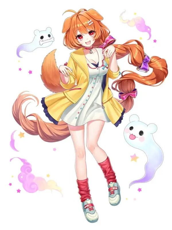 ルミエ