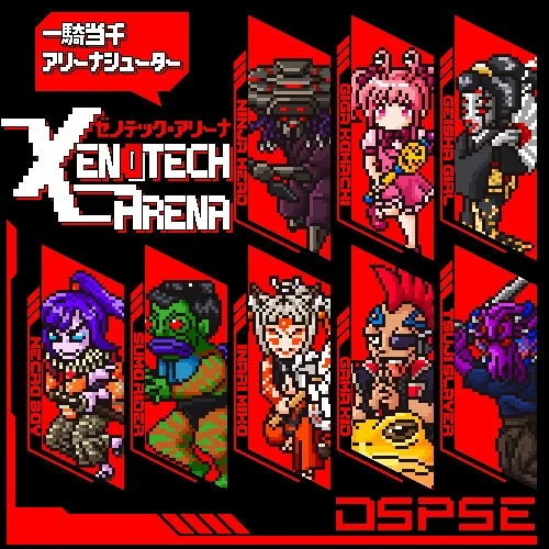XenoTechArena