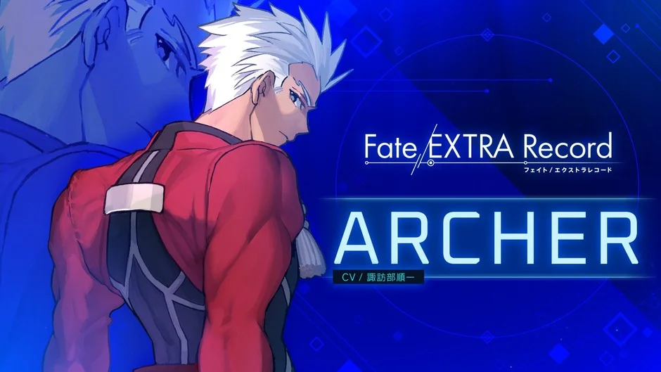 アーチャービジュアル