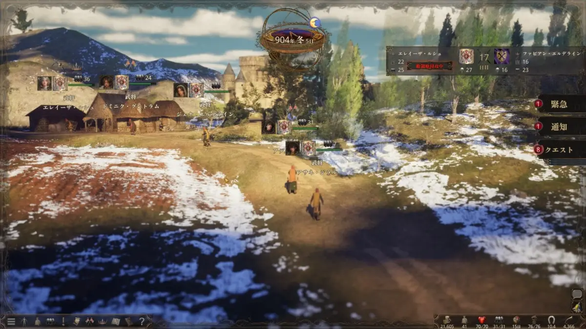 冬の風景とゲームUI