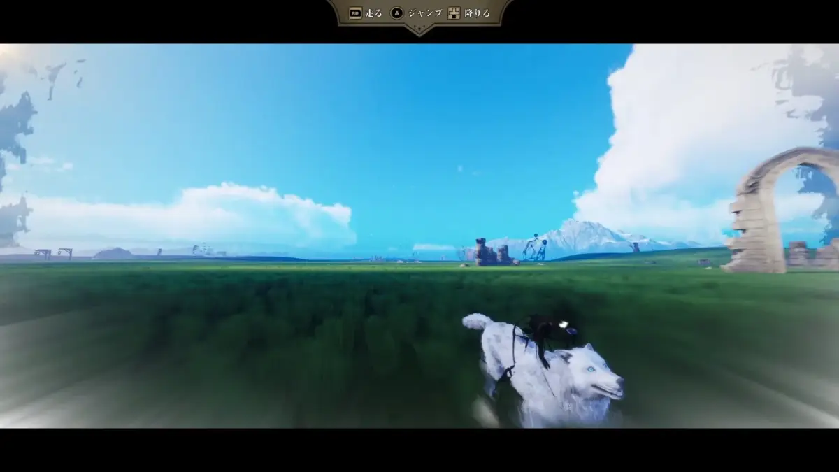 白い狼が草原を駆けるゲーム画面