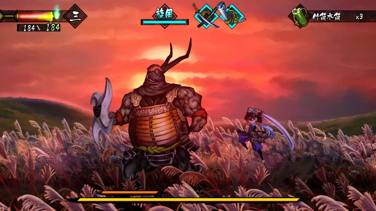 ビデオゲーム,アクションゲーム,横スクロール,ボス戦,戦闘,和風,夕焼け,ススキ,キャラクター,侍,忍者,ファンタジー