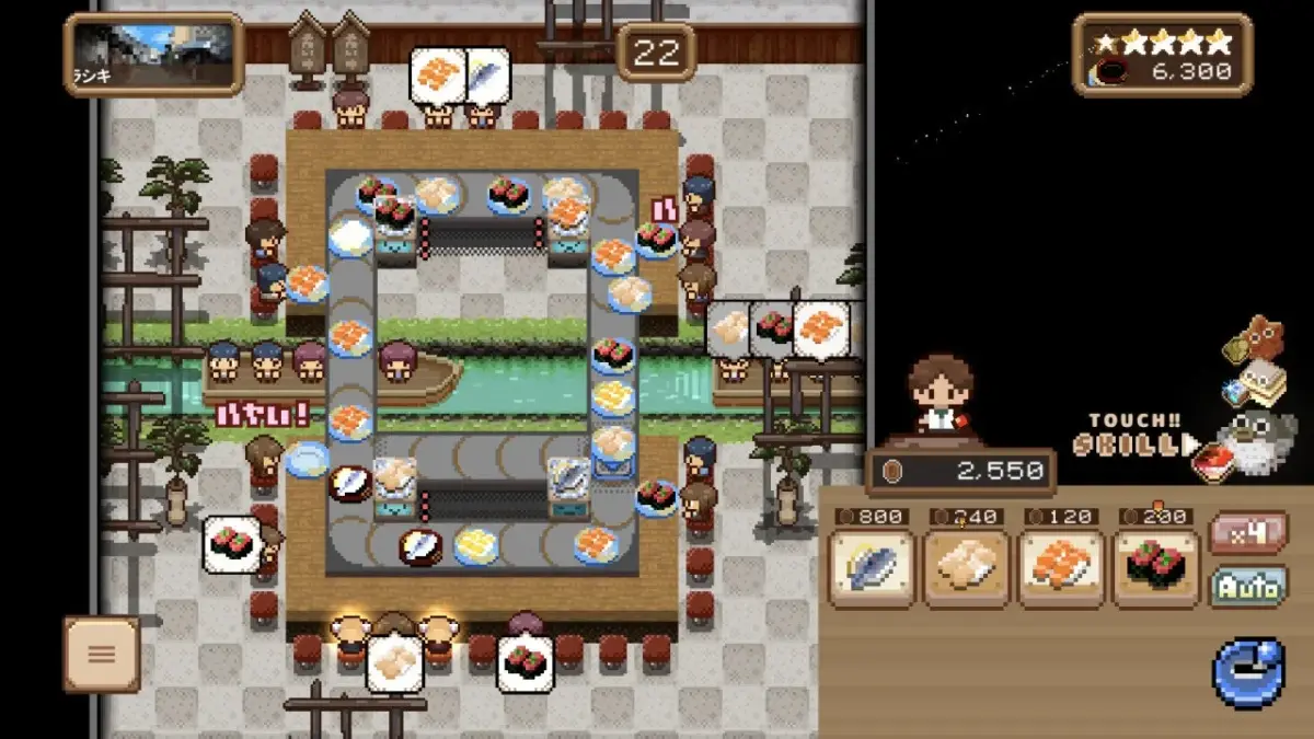 わんおぺ寿司 ゲーム画面2