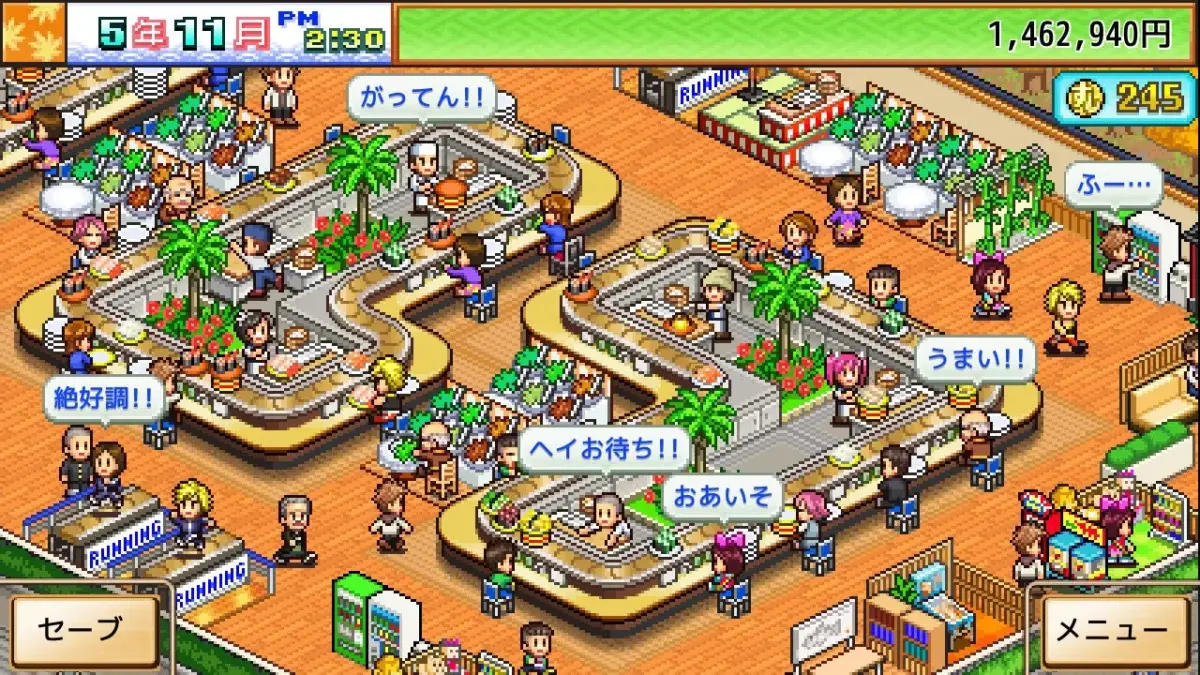 海鮮!!すし街道 ゲーム画面2