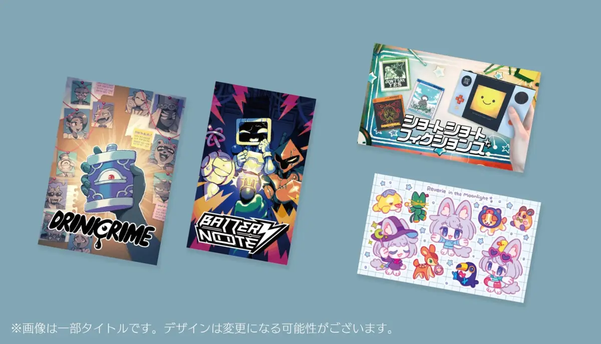 その他タイトルステッカー
