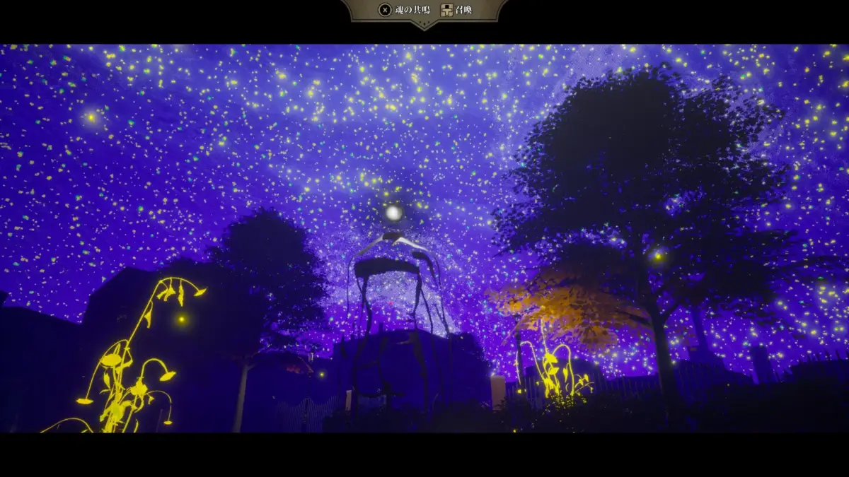 幻想的な夜景と光の粒子