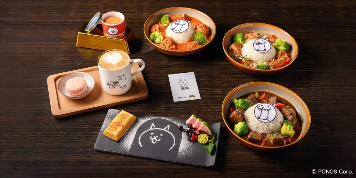 LOUNGE にゃんこメニュー