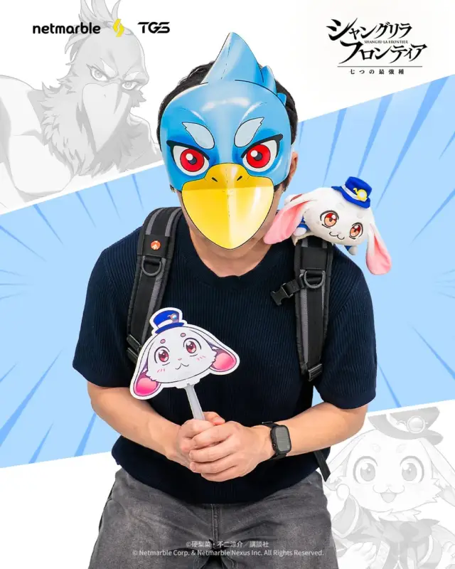 TGS2026で配布されるノベルティの一部