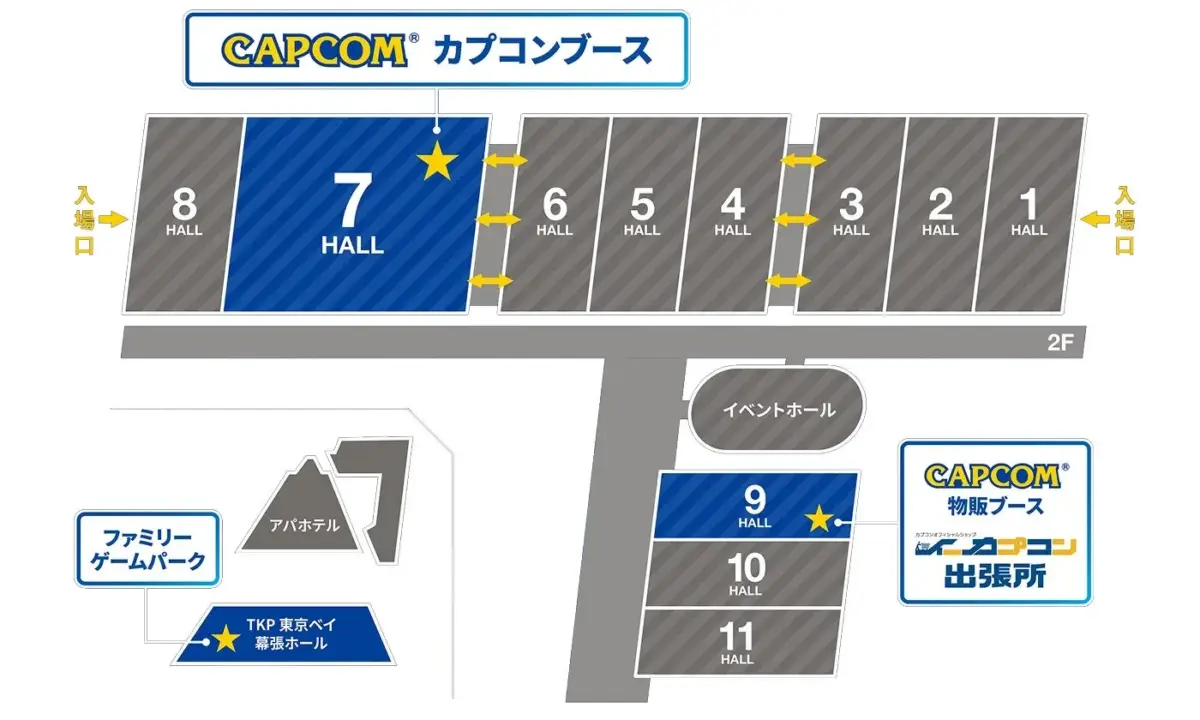 カプコンブースフロアマップ