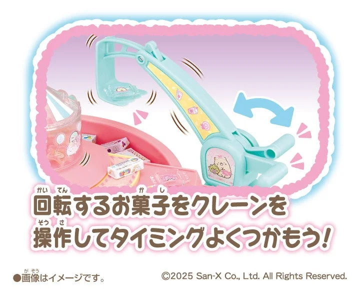 クレーン操作の様子