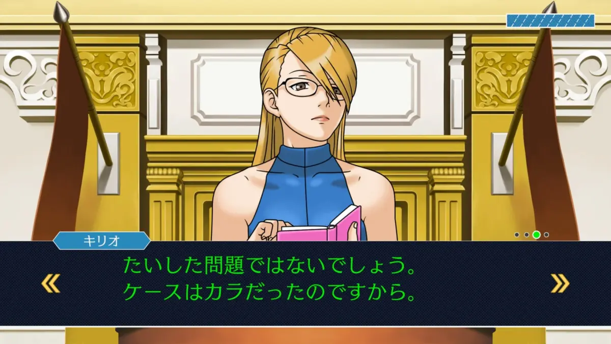 ゲームプレイ画面3