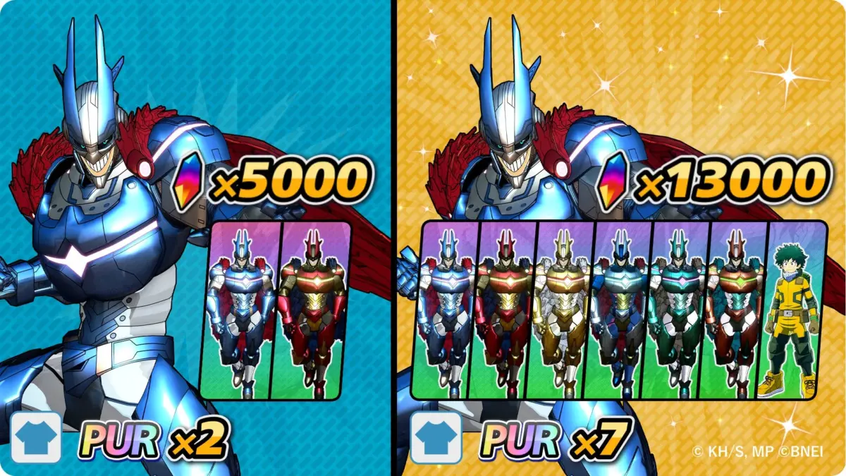 シーズン14ライセンス