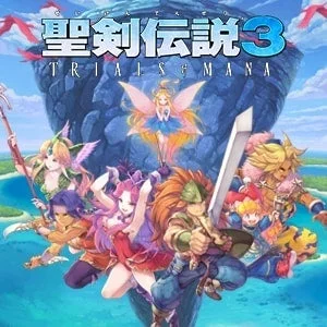 聖剣伝説3 TRIALS of MANA