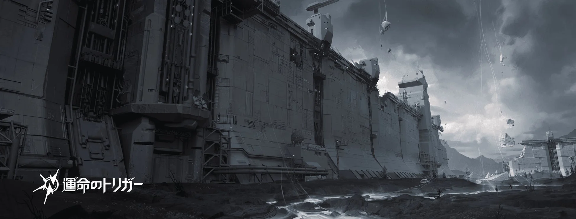 新マップ「ブライトフロント」