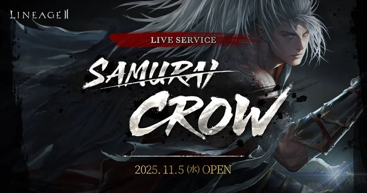 リネージュII ライブサービス SAMURAI CROW