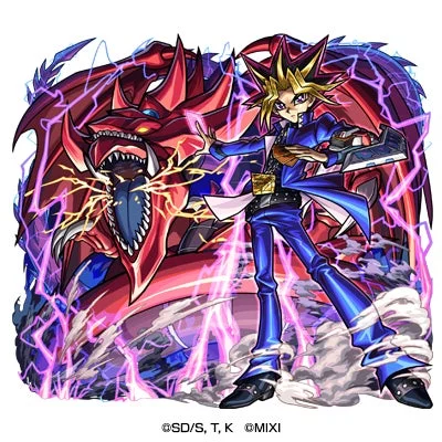 獣神化 武藤遊戯