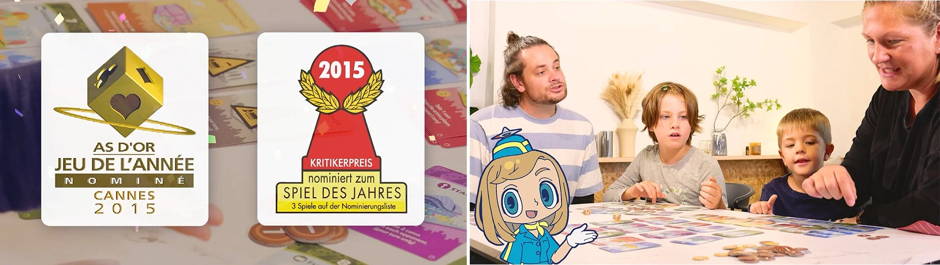 街コロシリーズの紹介