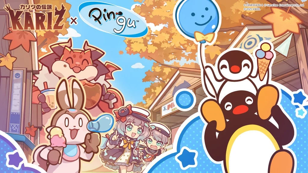 カリツの伝説 KARIZ x Pingu コラボレーションアート