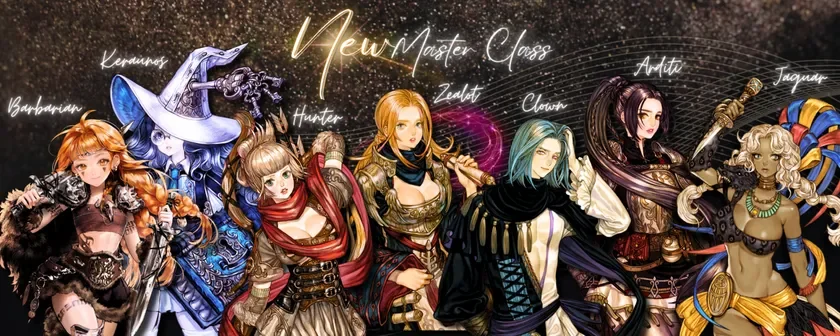クラスマスタービジュアル