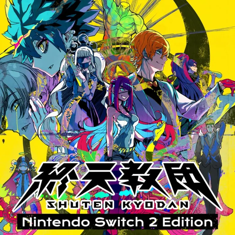 終天教団 Nintendo Switch 2 Edition