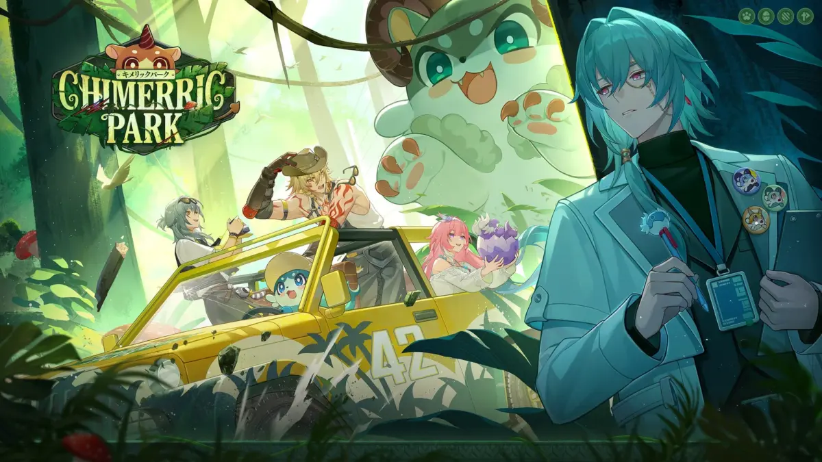 キメリックパークのロゴとキャラクターたち