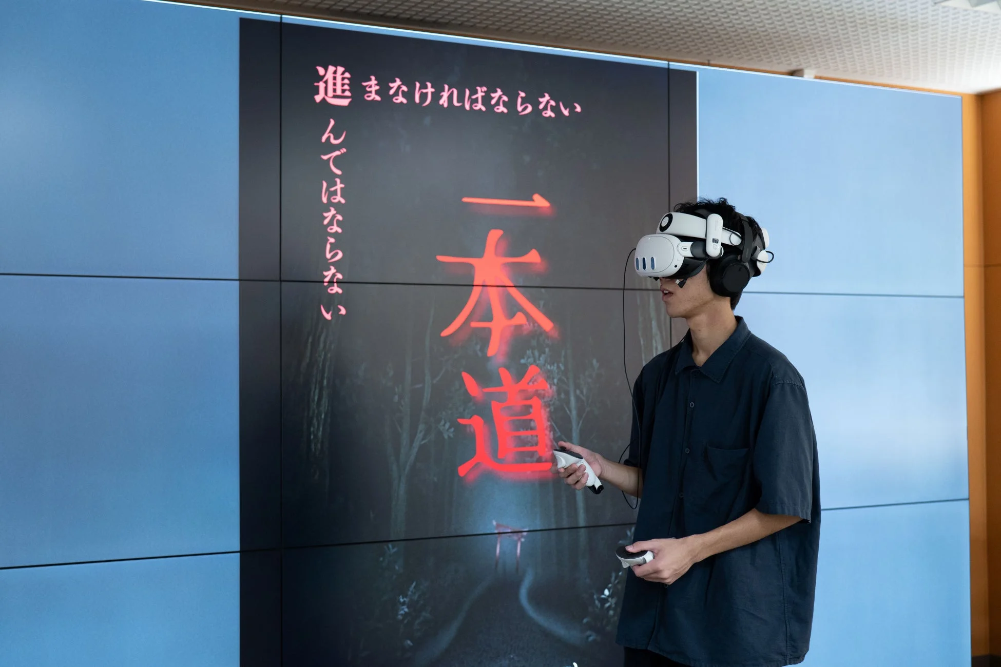 高専祭での体験会の様子