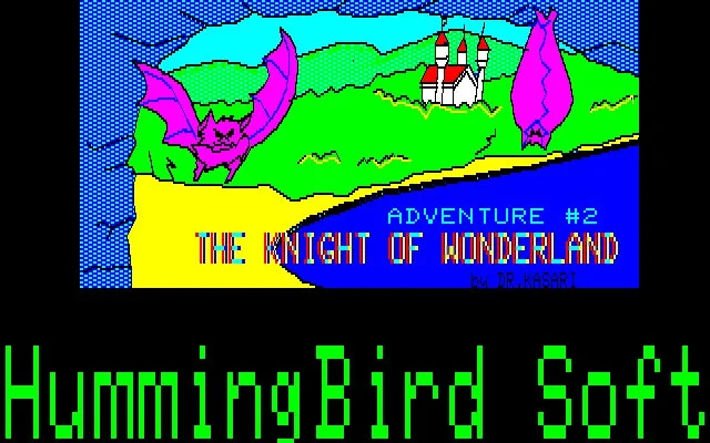 ザ・ナイトオブワンダーランド(FM-7版)タイトル画面