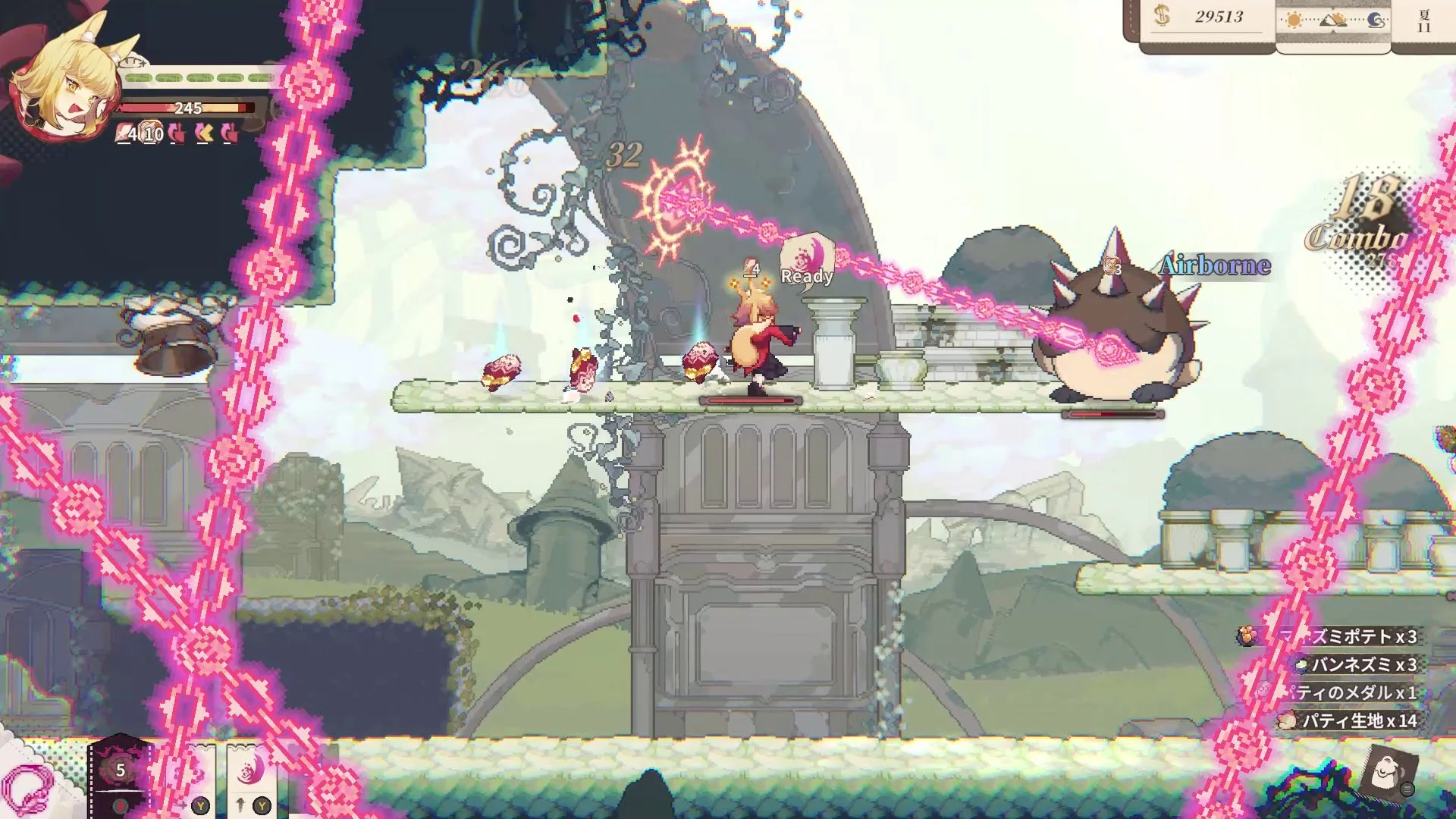 第三の島でのバトル