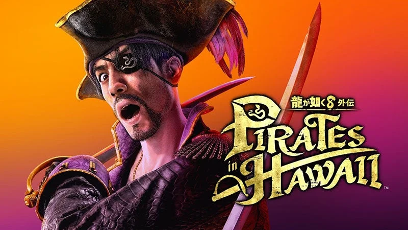 龍が如く8外伝 Pirates in Hawaii