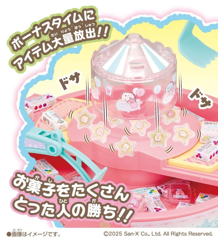 ボーナスタイムの様子