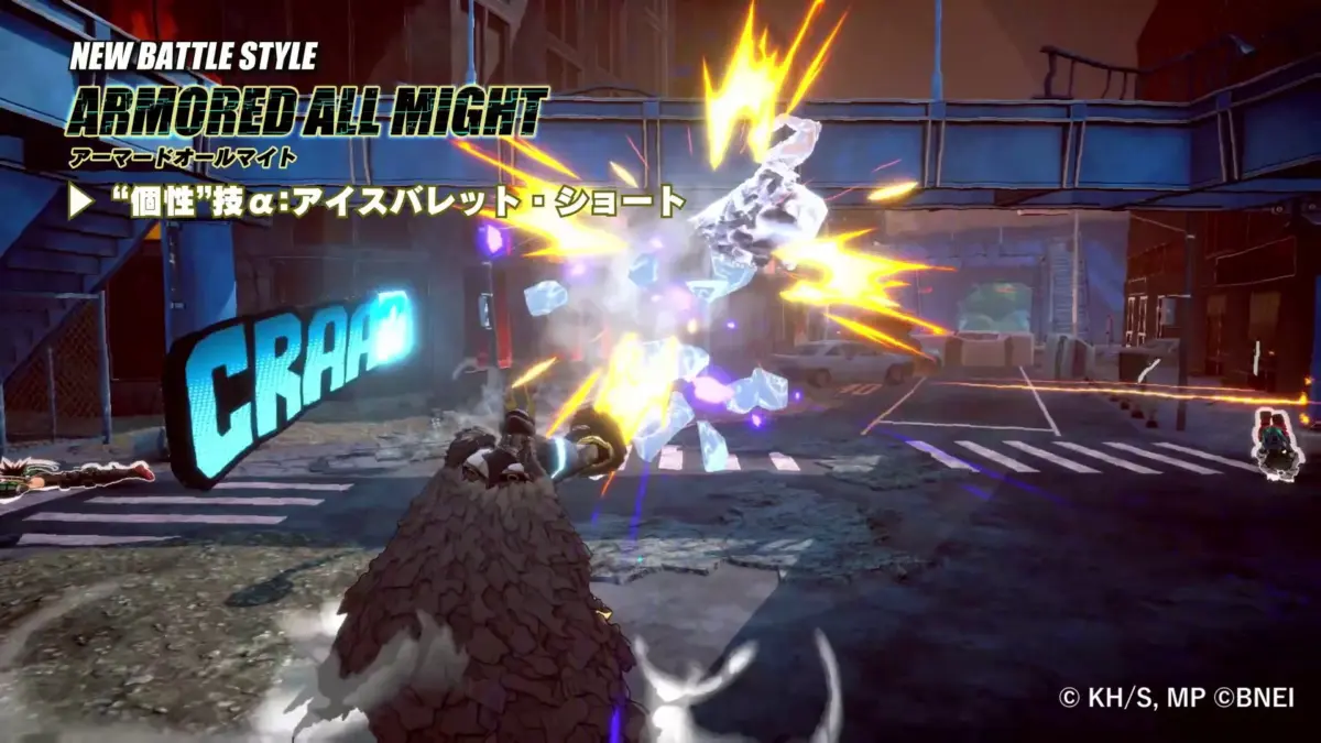 アーマードオールマイト戦闘シーン