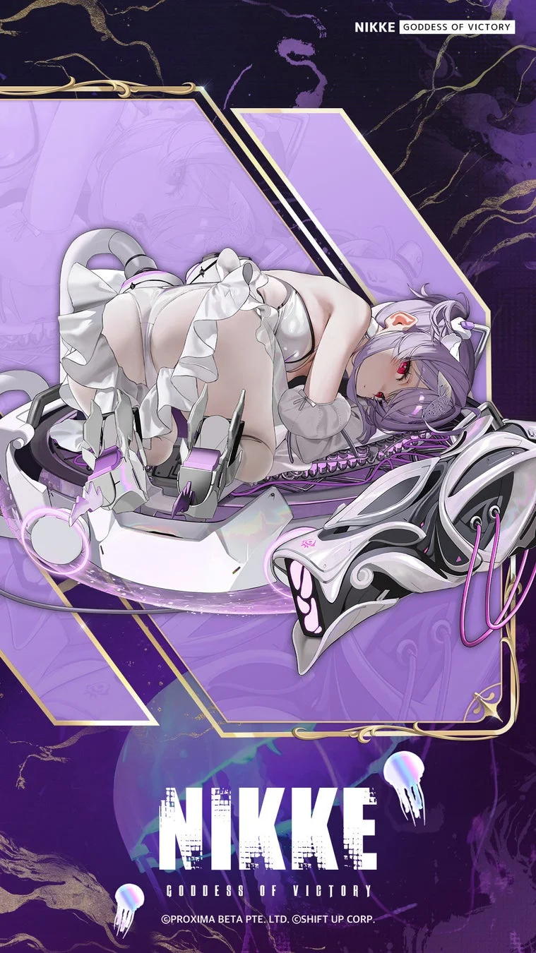 リバーレリオの姿