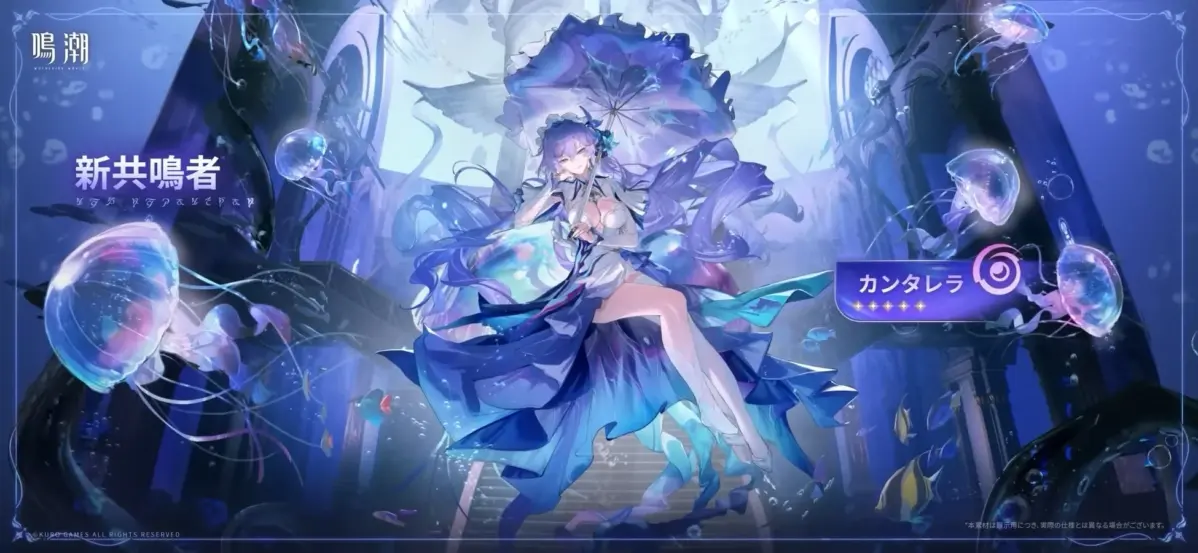 紫の髪とドレスを纏った女性キャラクター「カンタレラ」