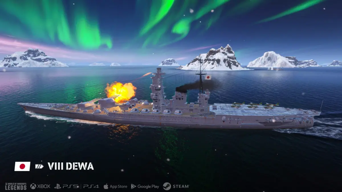 日本の戦艦「DEWA」が主砲を発砲