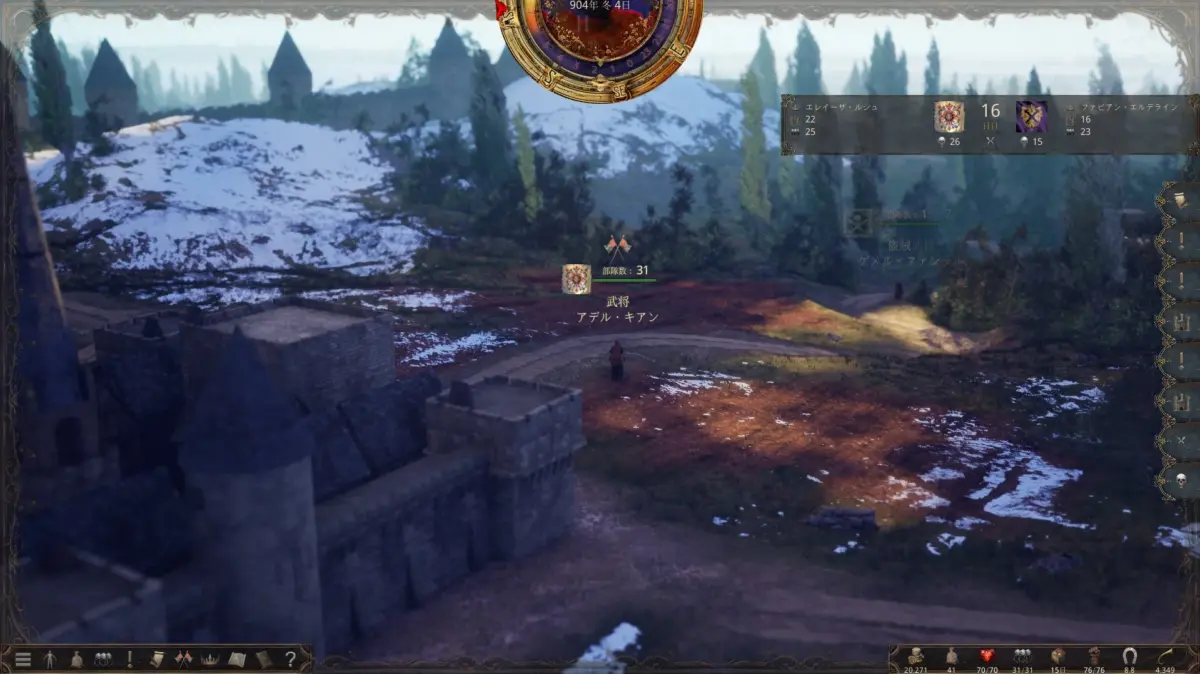 ワールドマップのような冬景色、部隊情報UI