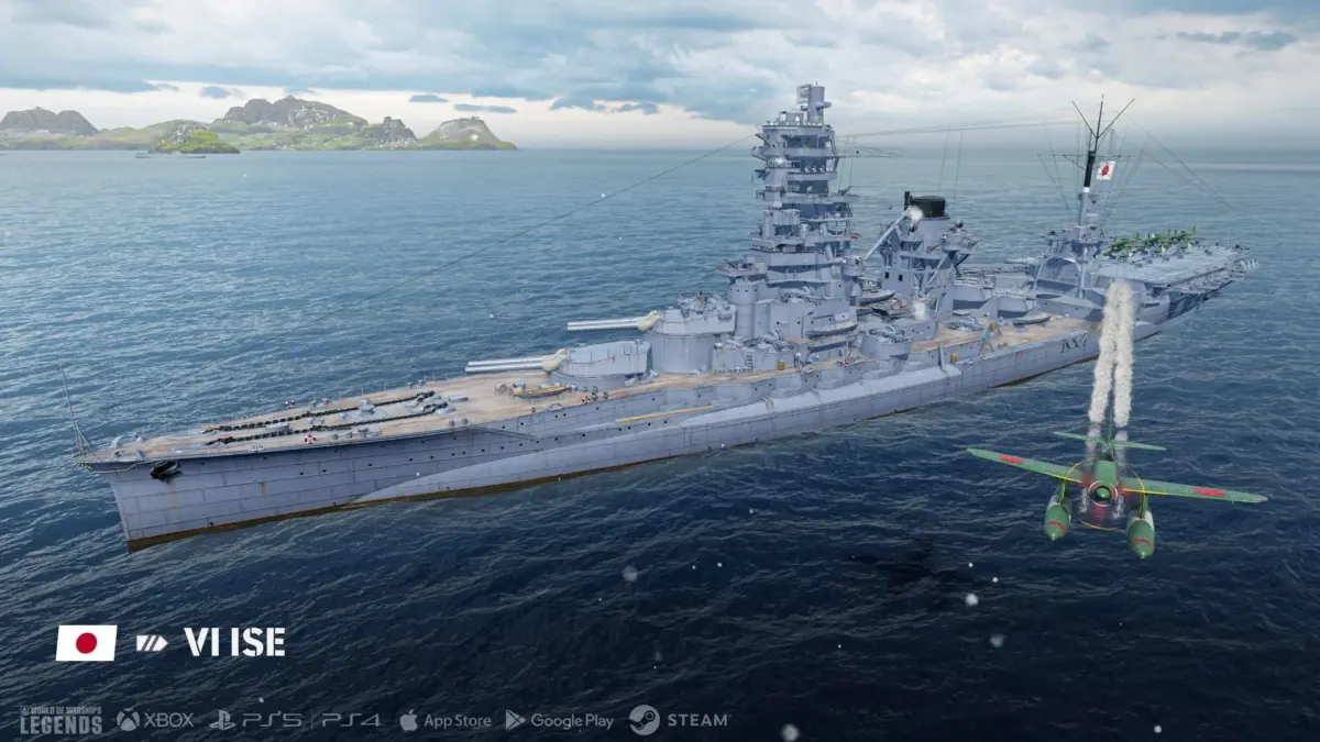 日本の航空戦艦「伊勢」