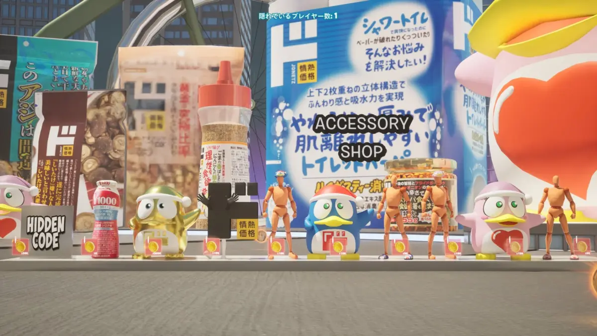 ドンキ商品とヤクルトが並ぶショップ